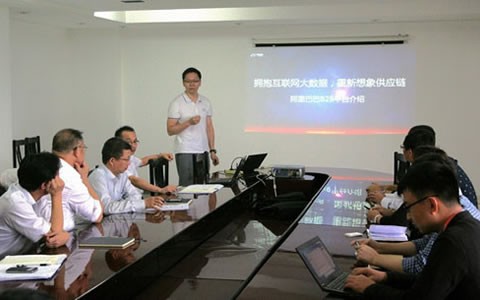 60年老牌機(jī)床龍頭企業(yè)，開(kāi)啟采購(gòu)電商化時(shí)代