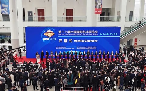 CIMT2021 | 后疫情時期首個國際機床名展盛大開幕！