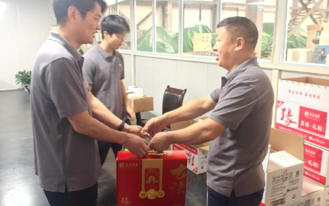 粽葉飄香傳溫情，夏日清風(fēng)送關(guān)懷——杭機(jī)股份開(kāi)展端午慰問(wèn)活動(dòng)